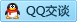 QQ在线咨询418414897